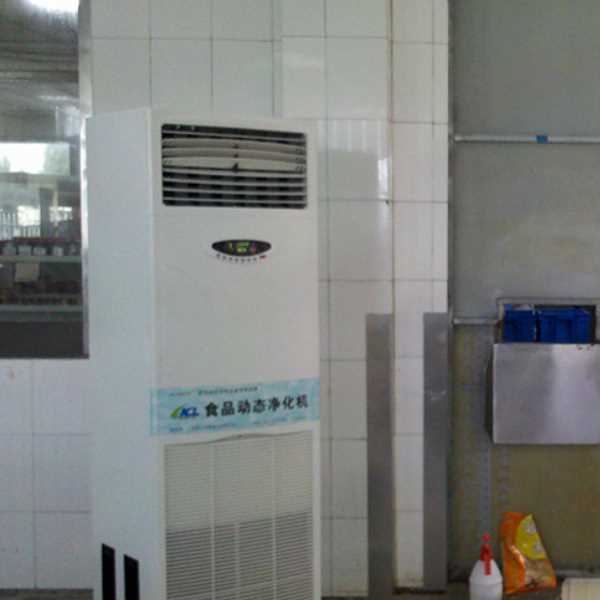 莱芜食品智能空气杀菌器